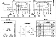 高压线路二次回路接线图