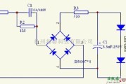 电源电路中的LED节能灯电路原理图