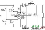电源电路中的关于全桥变换器的电路分析
