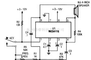 基础电路中的可变频率码实践振荡器