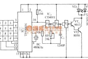 红外线热释遥控中的脉冲拨号八路红外遥控电路