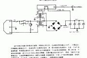 25W弧光灯电源