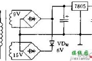 扩大电源变压器输出容量电路