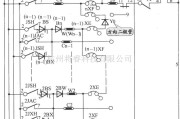 电梯控制中的JKH1-791电梯控制电路(3)