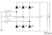 整流单元中的实现三相不控整流电路的PFC设计分析