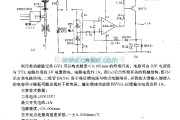 自动控制中的磁敏终端开关电路