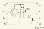 使用电压/电流模拟光耦合器进行隔离