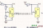 电源电路中的TL431的六种实用接法电路