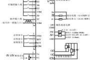 变频电机原理_变频电机接线