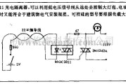 电源电路中的细导线用于灯光控制的电路