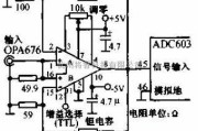 增益可调放大电路中的用于浮点变换的增益可编程缓冲放大器电路图