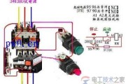 三相380伏电源三相同步电动机的接线图