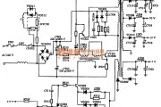 显示器电源中的COLOR 620型彩色显示器的电源电路图