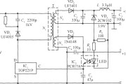 TOP221P构成的 5V、 12V双路输出4W反激式开关稳压电源电路