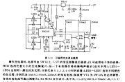 简易可编程充电器电路