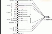 无刷直流电机接线图