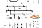 电源电路中的闪灯电路设计电路图