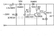 电源电路中的应急灯照明电路原理图