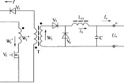 单端正激式变换器电路原理图