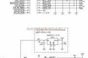 电源电路中的基于dsPIC33F设计的LED基板电源电路