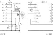 MIC5158构成的固定5V输出的线性稳压器电路