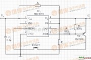 稳压电源中的MIC2951构成的一旦有出错信号就能及时关断输出的稳压电源电路