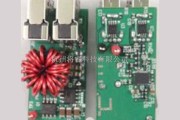 电源电路中的9-60V输入、5V/2.1A双端口智能USB充电器电路图