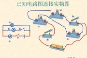 物理电路图如何画视频教学视频，九年级物理画电路图