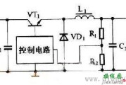 DC/DC转换器电路设计原理