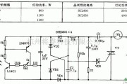 灯光控制中的采用双向晶闸管的自动照明灯电路图