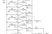 仪表放大器中的高可靠的N级并联输入低噪声放大电路图