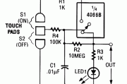 CD4066B构成的自锁式触摸开关电路