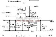 采用EMI的电磁干扰滤波器