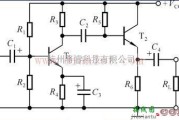 基础电路中的阻容耦合电路原理图