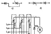 整流单元中的晶闸管-整流管联臂模块三相半控桥式整流电路