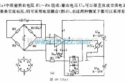 调制、阻抗变换电路中的测量桥放大器电路