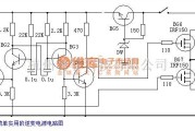 逆变电源中的逆变器电路8