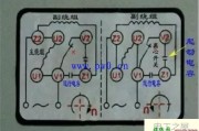 单相电机正反转接线图以及原理