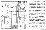 四状态互锁控制电路图