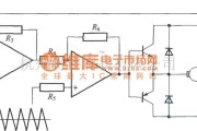 模拟电路中的PWM方式电流控制方式电路