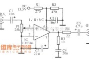 音频处理中的由LM386组成的20增益放大电路图