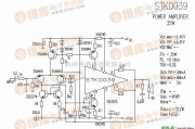 集成音频放大中的STK0093 音响IC电路图