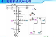 启停开关原理-启动开关接线图