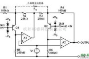 AD627原理图