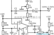 振荡电路中的双T型RC振荡器