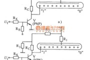 继电器控制中的带动辉光数码管的电子继电器电路图