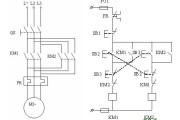电机正反转互锁电路图