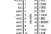 数字电路中的电路引脚及主要特性DS14285/DS14287 实时时钟