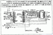 四位半数字电压表原理图