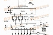 模拟电路中的抢答器抢答电路图